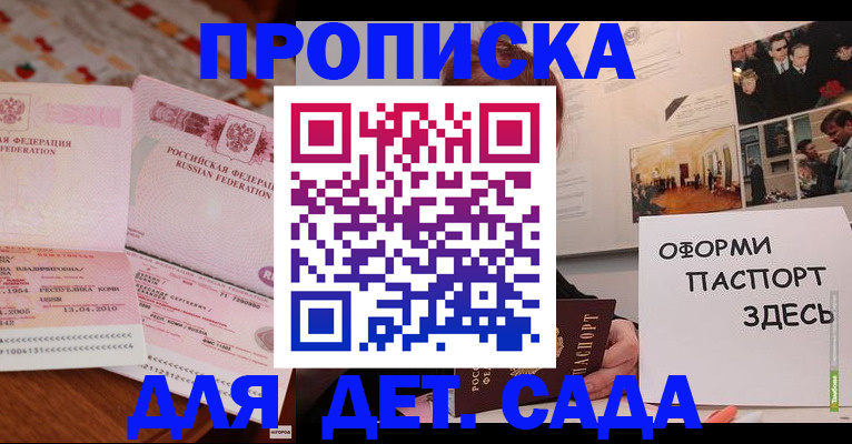 форма 3 в Дюртюли